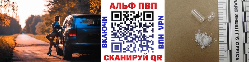 A PVP СК  Далматово 