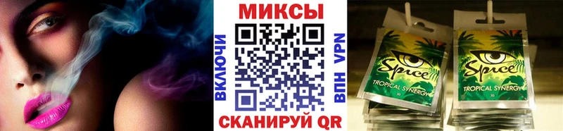 БУТИРАТ оксибутират  Далматово 