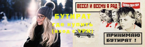 гидра Кукмор