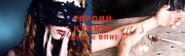дурь Алексин