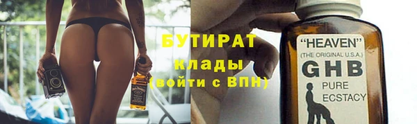 дурь Алексин