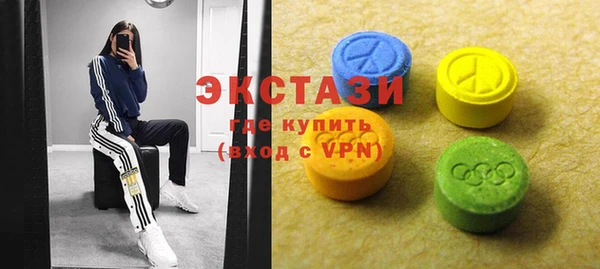 кокаин премиум Алексеевка