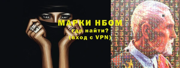 круглые Алзамай
