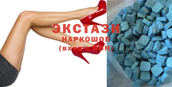 дурь Алексин